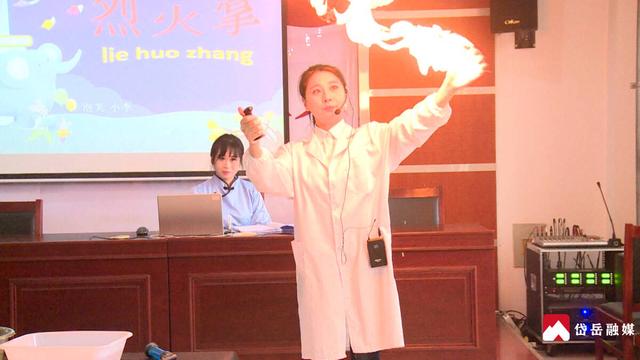 2025年“全国科普月”系列活动走进天平街道安居社区