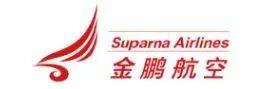 全国新航空公司logo，你觉得哪个更好？