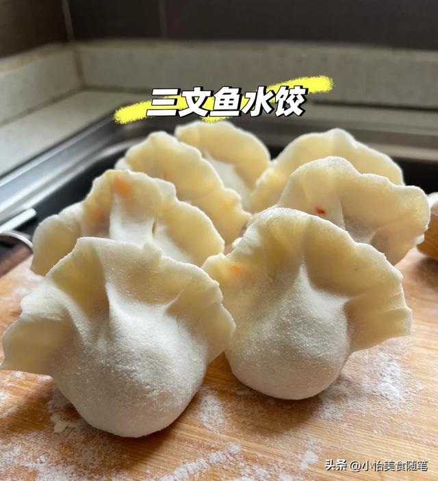 冬至吃饺子！酸菜和白菜先让让	，3种“鸿运馅	”福日最香，别错过