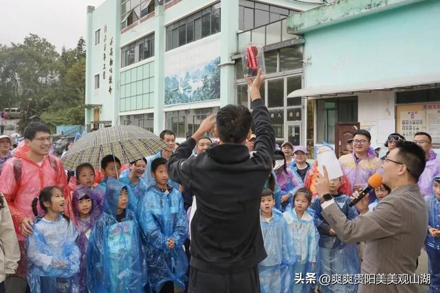 国庆假期去赵官村“充个电”！数百人欢乐徒步行走美丽乡村