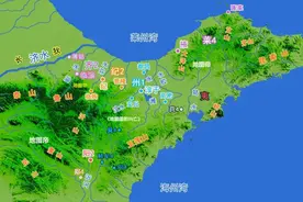 大山东，国号齐，都有什么来头？图片