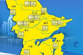 刚刚确认：10级雷暴大风！暴跌15℃！宁波全域预警，今天出门务必当心图片