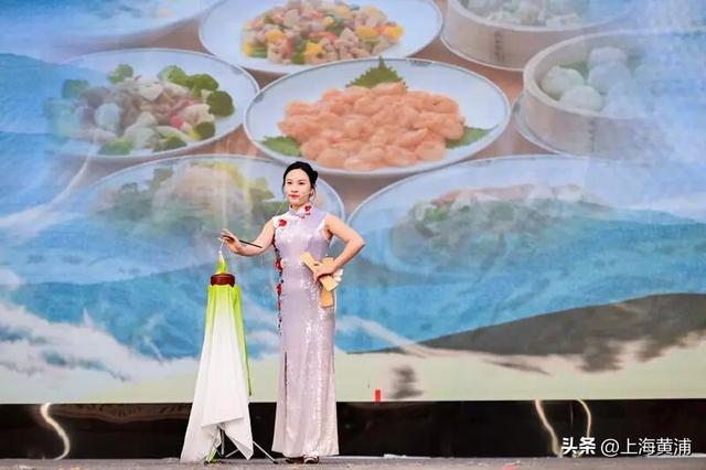 江海相连·沪万情深，上海·重庆万州文化交流展演开幕