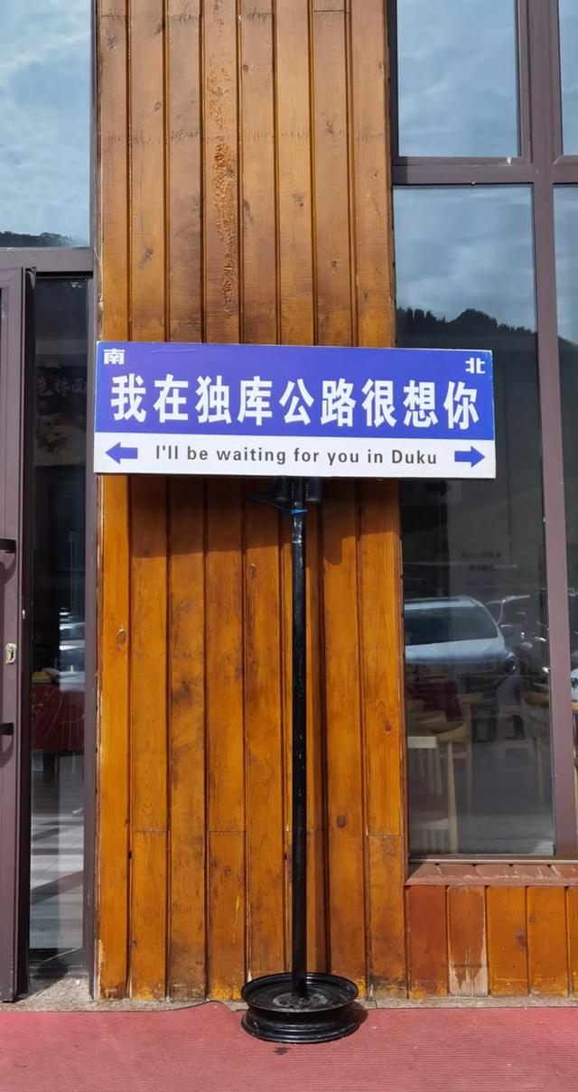 新疆是一个好地方：一半冰峰一半火，藏着多少惊喜？