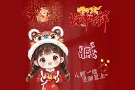 姓氏头像：臧、伊、鞠、仲、班、匡、栗、练、丘、燕、原、干…图片