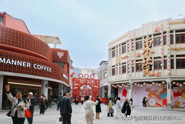 提前剧透！东莞记忆二期，更多老字号回来了