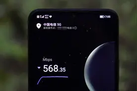 手机卡的三种速率，一个比一个猛，5G、黄金、白金你知道多少？图片