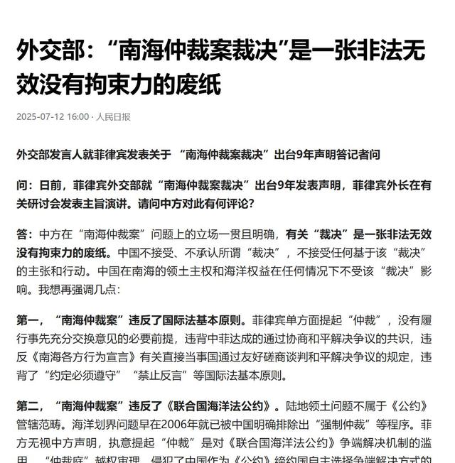 前脚握手言欢，后脚就要撕合同？澳方这变脸速度让人措手不及
