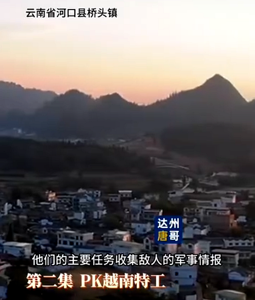 小小的饭店也有秘密