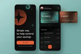 炫酷风格的移动端APP的界面UI设计分享图片