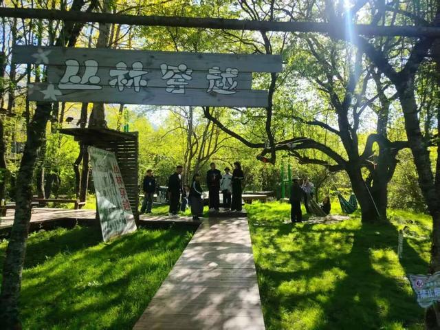 立夏初启 恰逢归期 云屏山水不负相逢
