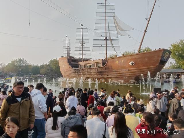 开封万岁山武侠城之约