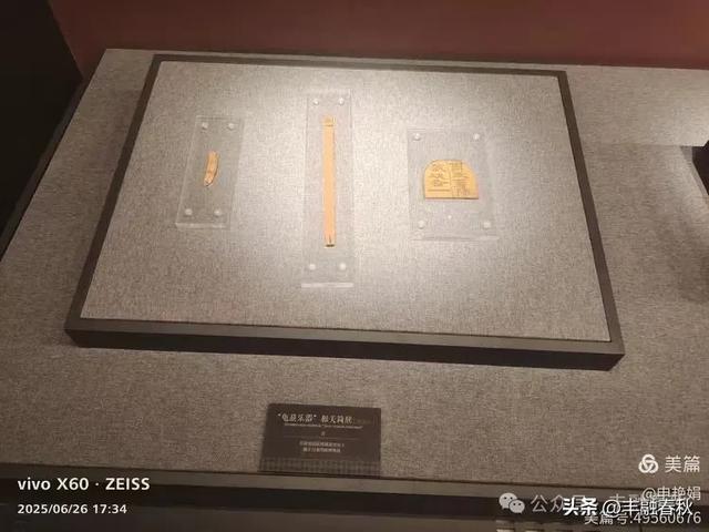 穿越千年的丝路回响:走进龟兹博物馆|申艳娟
