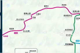 马鞍山2035+轨道交通规划图图片