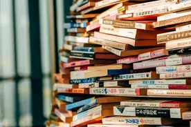 清华附小推荐的100书图片