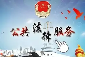 有问必答 法润民心——河南省12348公共法律服务热线工作纪实图片