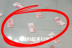 被羡慕死了！这是哪里的习俗呀？评论区的网友拿着扫把争取当儿媳图片