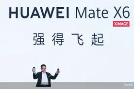 Mate70 面世 “最火”的Mate机型有何亮点 ？图片