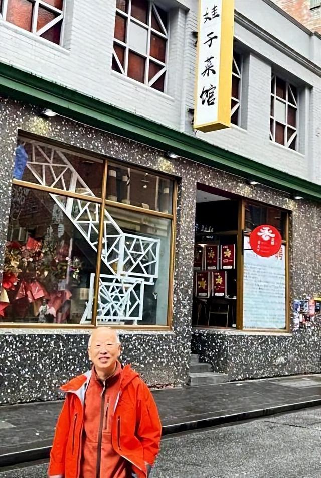 【中华文化】澳洲的唐人街‖李后强 韩毅