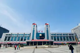 在郑州火车站乘车，这些出行提示可别错过！图片