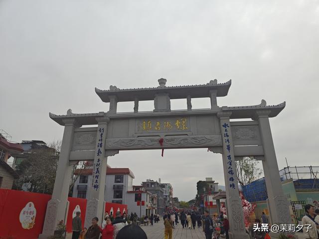 福州螺洲古镇半日游