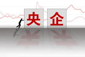 广州铁路局等！国家铁路集团招20789人，央企正式工，正在报名！图片