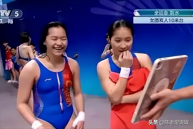 一场比赛结束后，全红婵和陈芋汐状态截然不同，幸不幸福一目了然