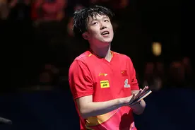 世乒赛抽签有如开卷考试，王楚钦、林高远同区，王曼昱又遇张本美和图片