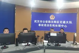 轻微交通事故视频5分钟处理，15日起全市推行图片