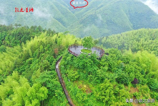 天台县最偏远的村落董家坑，相望逐步，天宫之上