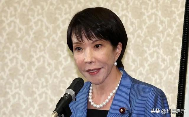 日本政府或垮台？高市闯下大祸，美态度悄悄变了，俄给日本发通牒