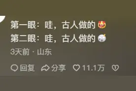 淮安府署"骨头灯", 看完后: 论中式恐怖还得看老祖宗，他们太超前了图片