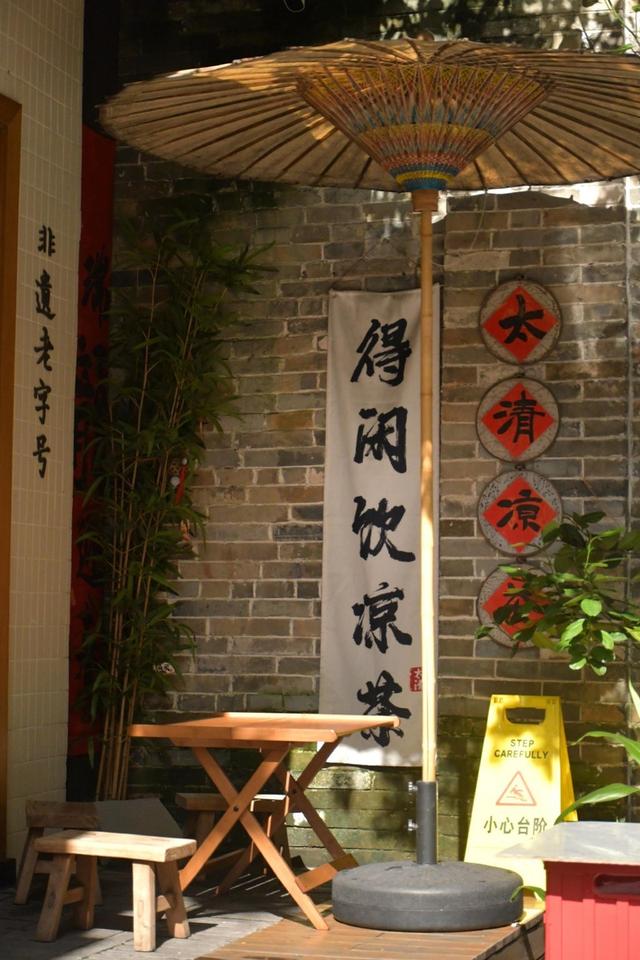 跟着十五运游深圳 | 从热血赛场，一脚踏进千年古城的光阴副本~