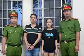 23年越南逮捕四名卖淫女，一次收费3千美元，其中一个是选美王后图片