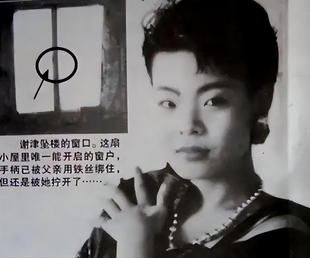 春晚爆红后，她洗完澡从23楼一跃而下，临终时最后喊了声“妈妈”