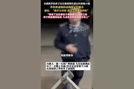 人民网评：外卖退烧药无法及时收到，保安之过谁该反省？图片