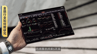 开启假期的仪式感，全靠这个秘密武器