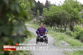 遵义市播州区：多措并举促进残疾人就业创业图片