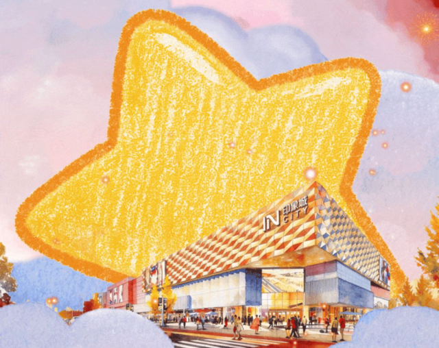 快快“马”住！西青元旦游玩攻略——文商旅篇