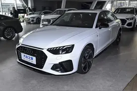 2.0T、370牛·米、四驱，奥迪A4L来了，入门配置升级，价格下调！图片