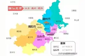 潮汕三市最强镇、最强区、最强县、最强市图片