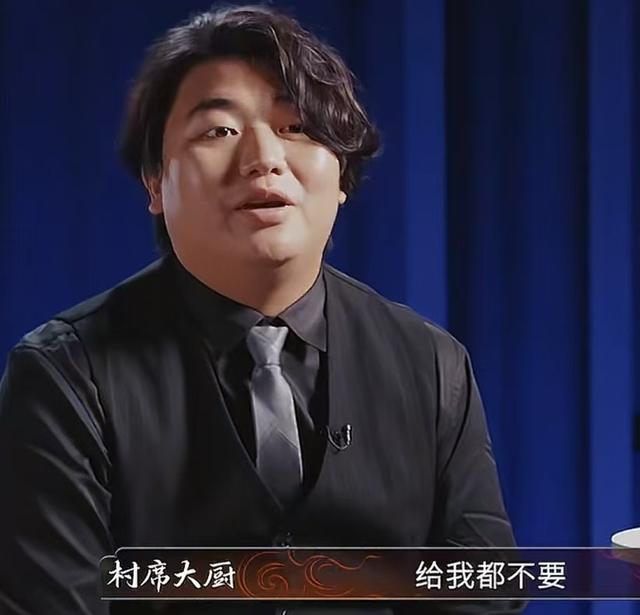 拔出萝卜带出泥，全进华白切鸡风波发酵，“翻车”早有预兆