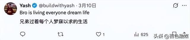 “背猫骑行田野”视频推特浏览量超2000万次 百色乡村“治愈风”吹到了海外