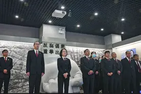 警钟长鸣，筑牢廉洁自律防线图片