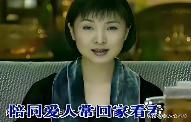 婚内出轨整容医生，偷前夫12亿财产，靠一首歌爆火的她如今怎样？