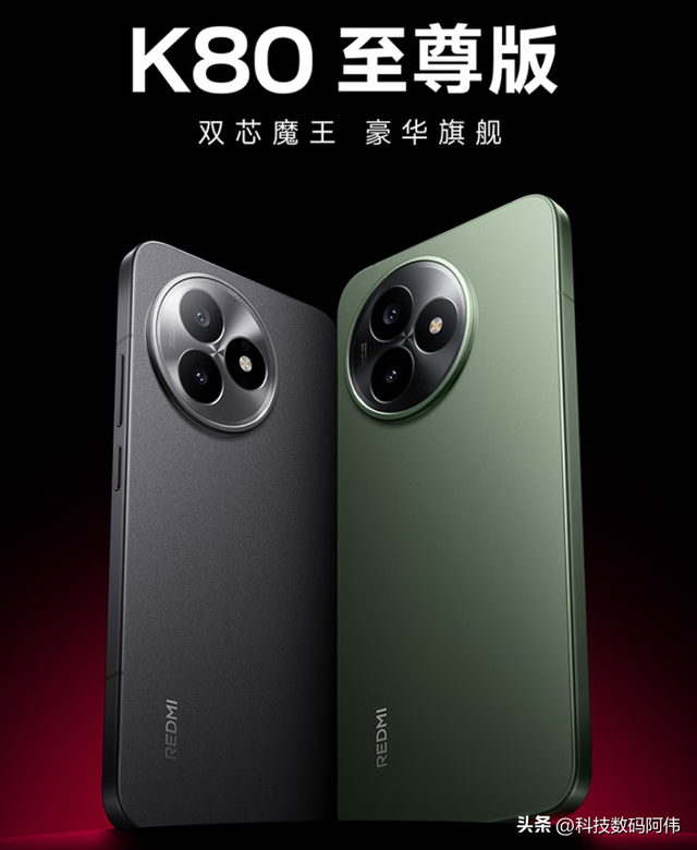 买手机别贪便宜！这3款16+512G国产旗舰，流畅用6年