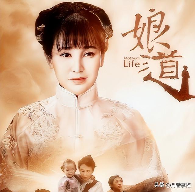 人民日报点名批评的4部烂剧，全都下架处理，有的没播完就被禁