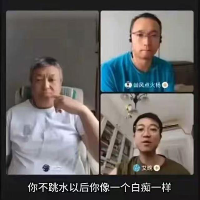 全红婵刚参加完开学典礼，恶心一幕就出现，郭晶晶的话果然说对了