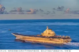 海军双航母编队赴远海开展实战化训练图片
