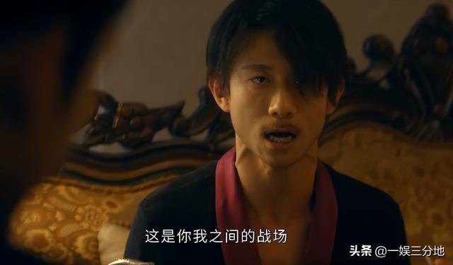 没本事就别尬演！看了北京台新剧的张一山，才知什么叫一人两个样